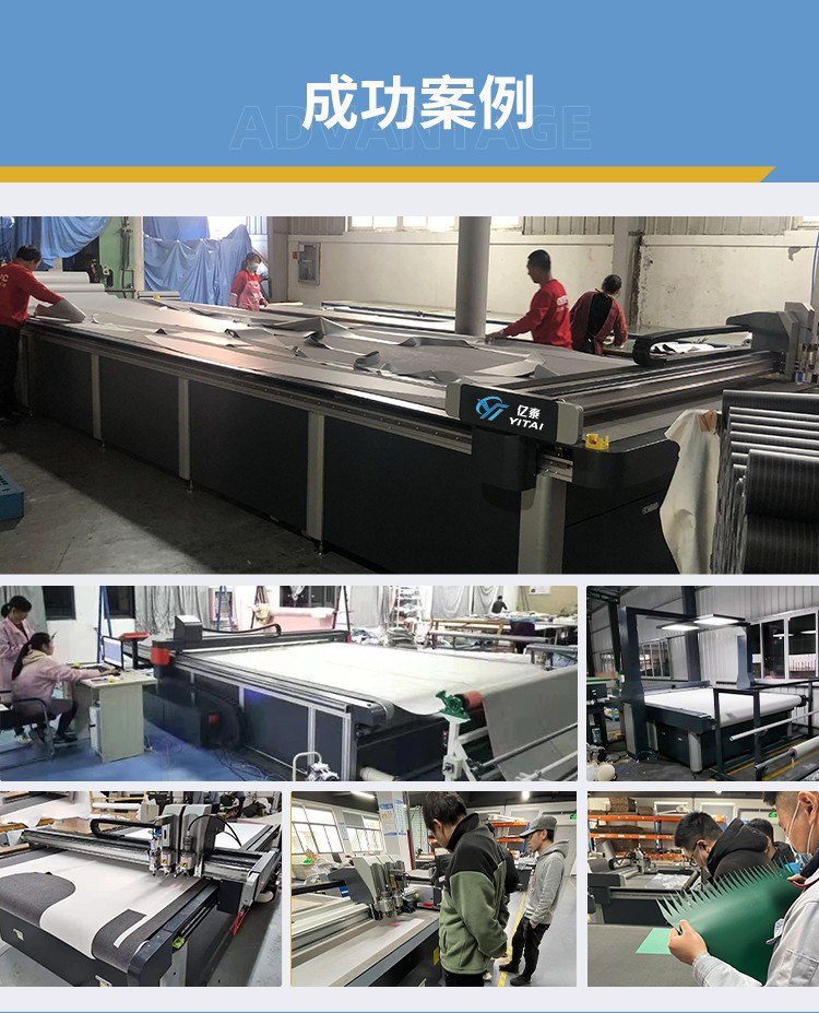 1754978151.jpg 纸箱切割机_07.jpg