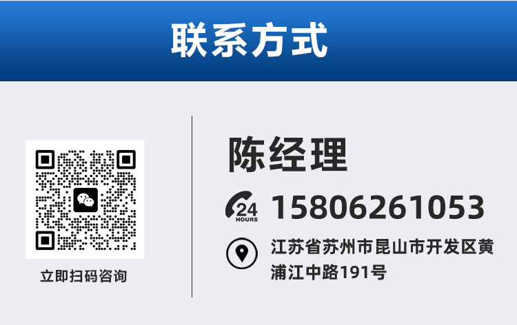 1754978203.jpg 纸箱切割机_09.jpg